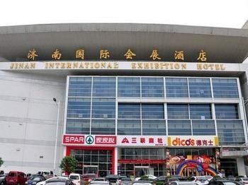 Jinan International Exhibition Center Hotel Hongjialou Luaran gambar