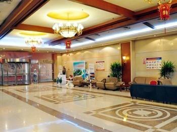 Jinan International Exhibition Center Hotel Hongjialou Luaran gambar